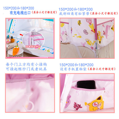 蚊帐全罩式1.5m1.8米床88 168儿童床蒙古包三门全底防摔家用男孩 - 图2
