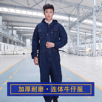 Conjoined Denim Work Suit Mens Cap Thickened Wear and breathable dust sandblasted with electric welding blue overalls