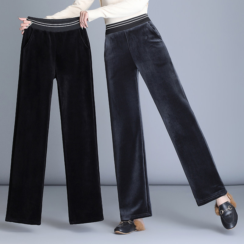 金丝绒高腰垂感秋冬宽松2020阔腿裤 希莉娜休闲裤