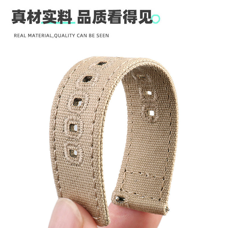 快拆帆布omega swatch欧米茄尼龙带 卓磊亨帝利配件