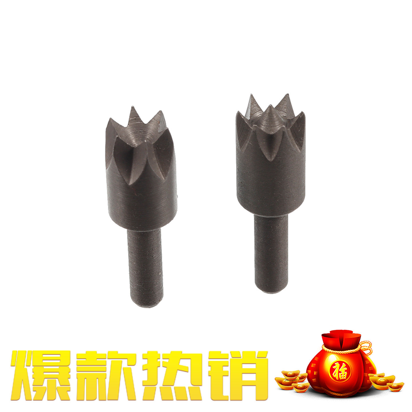 梅花顶针木工尾顶针佛珠梅花顶针橄榄核雕刻四爪顶针星月菩提卡盘,淘宝优惠券,粉丝福利购,淘宝优惠卷