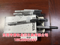 SAKURA JAPAN CHERRY BLOSSOM PAINT PEN TONIC LACQUER PEN TRI-COLOR WRITING FLUENCY GLOSSINESS IS NOT EASY TO FADE