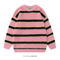 From Mars Earthly also romantic sweet and soft glutinous Coloured striped Knitted Sweatshirt Loose 100 Lapped Collar Sweater