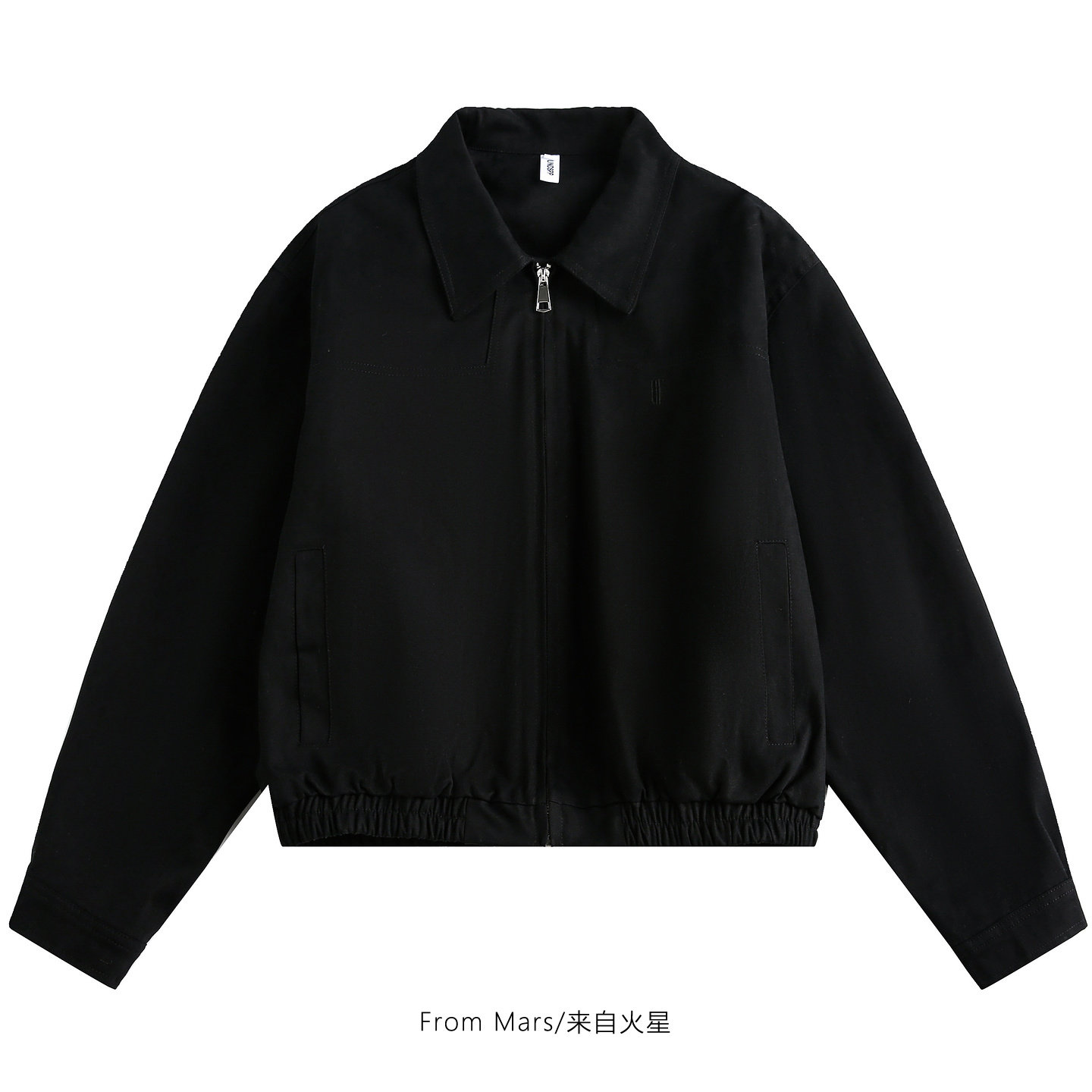 From Mars Is an exception. Vintage lapel baggy jacket - 图0