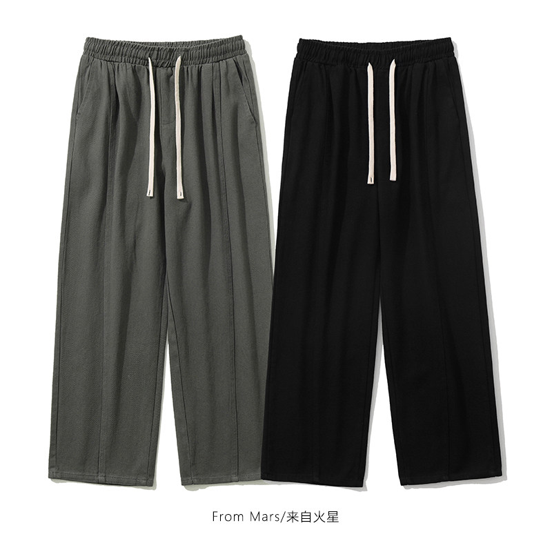From Mars 日系简约纯色直筒阔腿工装裤复古街头宽松百搭休闲长裤,淘宝优惠券,粉丝福利购,淘宝优惠卷