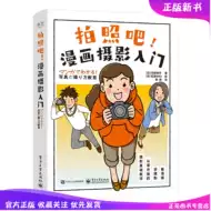 河野 新人首单立减十元 21年7月 淘宝海外 河野 新人首单立减十元 21年7月 淘宝海外