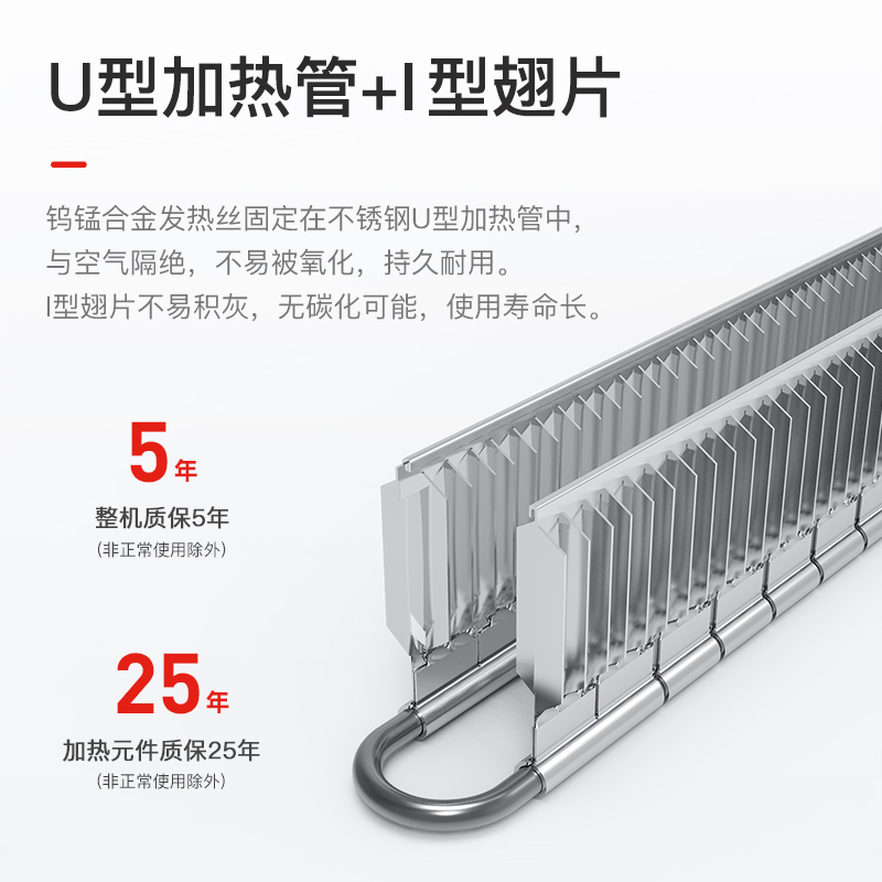 法国赛蒙进口电暖气取暖器家用节能静音省电壁挂暖风机Ev3 2500