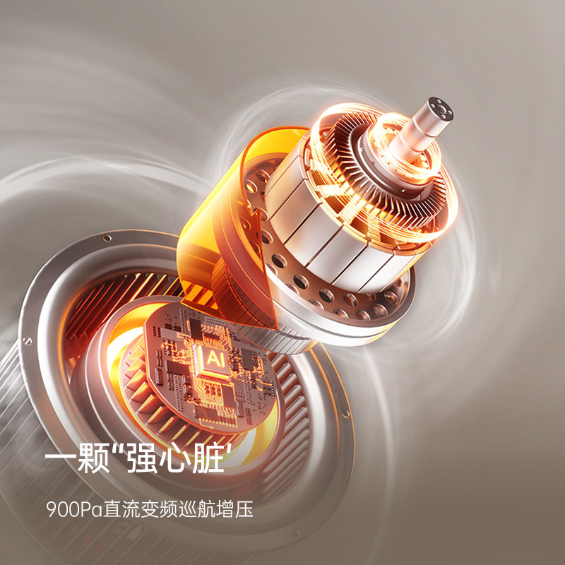 优盟油烟机套装家用油烟机燃气灶烟机灶具套装出租房灶具烟机套装