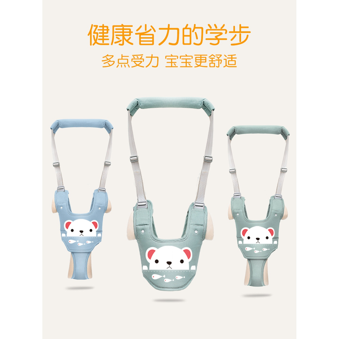 布兜妈妈婴儿学步带防勒宝宝防摔神器学步牵引绳婴幼儿学走路,淘宝优惠券,粉丝福利购,淘宝优惠卷