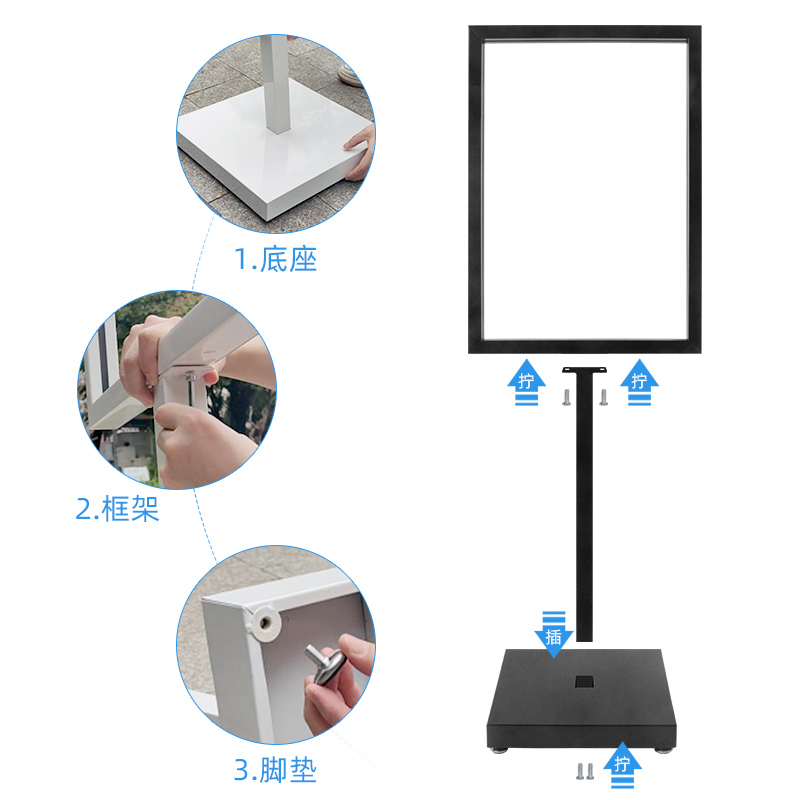 防风海报展示架户外kt板支架商场广告牌立牌展架立式落地宣传水牌 - 图2