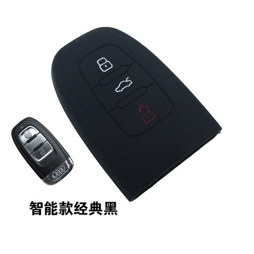适用于奥迪汽车钥匙包新A6LQ5A4LA3Q3Q7A5硅胶钥匙壳钥匙扣锁匙套 - 图3