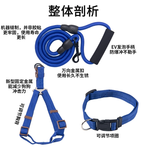 Большой средний питомочный питомец поставляется веревочной веревкой для собак