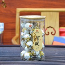 (RFQ) 2023 Eight Fang Tea Garden He Kaisheng Tea Dragon Ball 400 Kli Box Loaded Pu-erh Tea