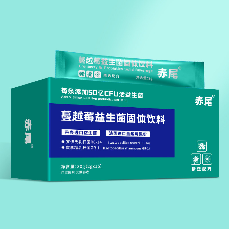 【新品上市】赤尾蔓越莓女性粉益生元 赤尾益生菌