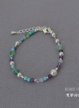 天然石绿松石紫水晶项链新款