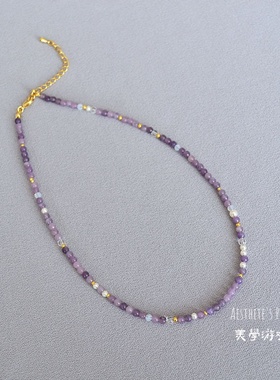 2025新款紫水晶珍珠吊坠叠戴项链