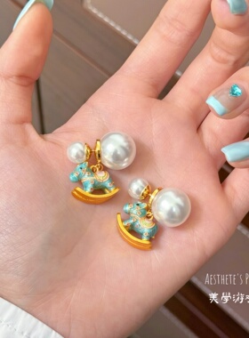 马年本命年新年手链耳钉项链