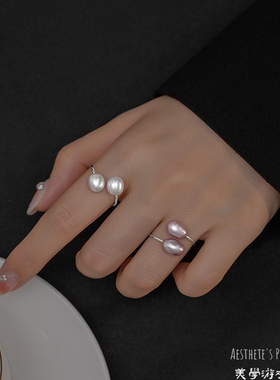 天然设计小众感不支持刻字定制