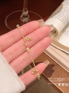 韩系甜美轻奢小众星星手链女百搭