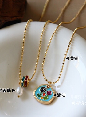 时尚精致花朵珍珠吊坠锁骨链