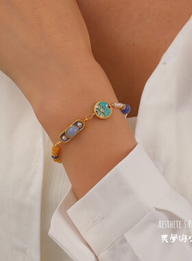 2026新款轻奢时尚天然石手链气质