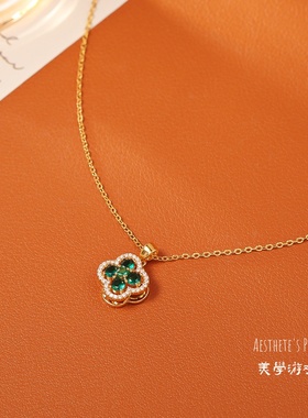 超仙气四叶草锁骨链耳饰