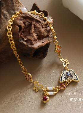 新中式轻奢镂空滴油手链2026原创