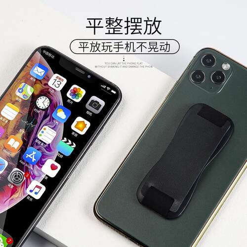 手机指环扣防滑手带后壳支架环手指扣女壳男支撑架粘贴圈贴片随身 - 图3