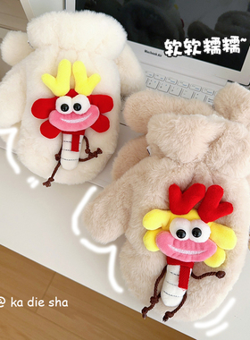 女毛绒手套加绒加厚保暖