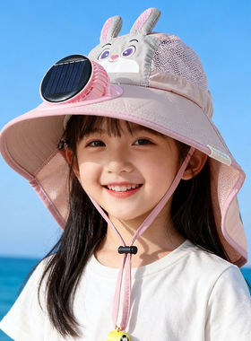 太阳能风扇帽可爱儿童春夏防晒