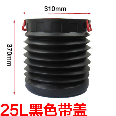 汽车收纳盒车载折叠垃圾桶 置物箱杂物盒 车内后备箱伸缩钓鱼水桶,淘宝优惠券,粉丝福利购,淘宝优惠卷