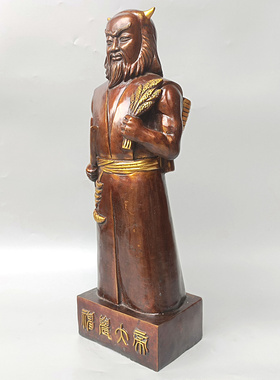铜铸造人文始祖五谷大帝中式摆件