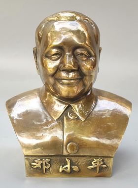 多款尺寸中式摆件家居办公室黄铜