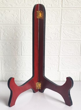 相框支架八卦底座实木大铜钱