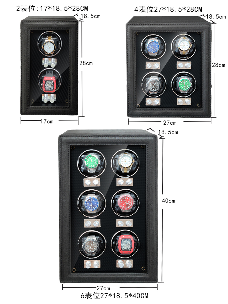 家用手表自动机械表摇表器转动放置转表器上链盒防磁收纳盒USB德 - 图2