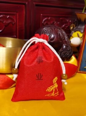 【正品】2025事业锦囊福袋 事业发展（内含大师特制草本包）摆件