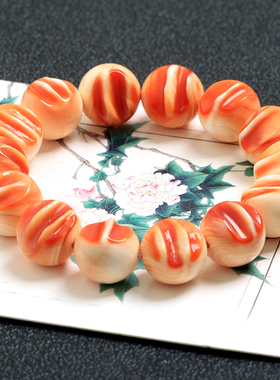 天然万宝巨型珠满齿颗颗血槽手链