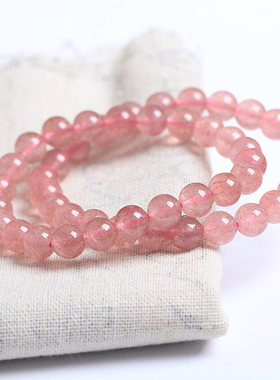 天然草莓晶单圈手链招桃花旺姻缘