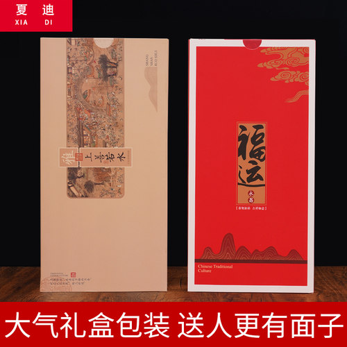 周历2026年烫金台历定制计划本中国风喜庆桌面月历记事本保险公司日历广告商务工作马年订制创意台座摆件定做 - 图3