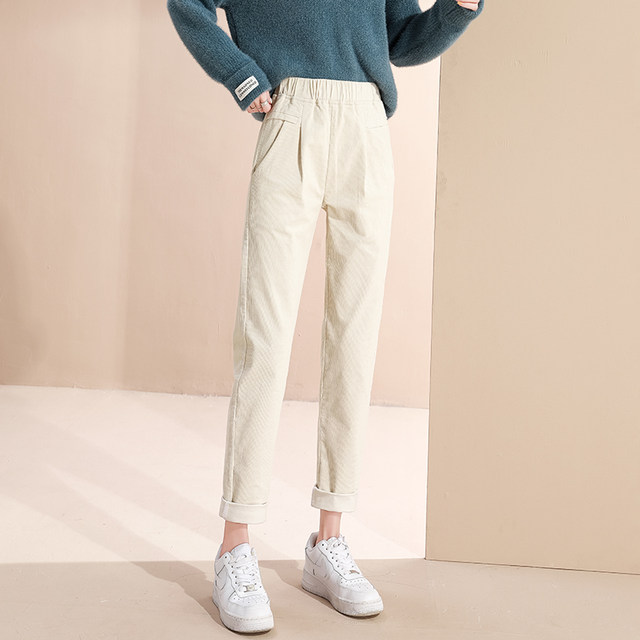 Shunxin high-waisted trousers casual thickened and large size