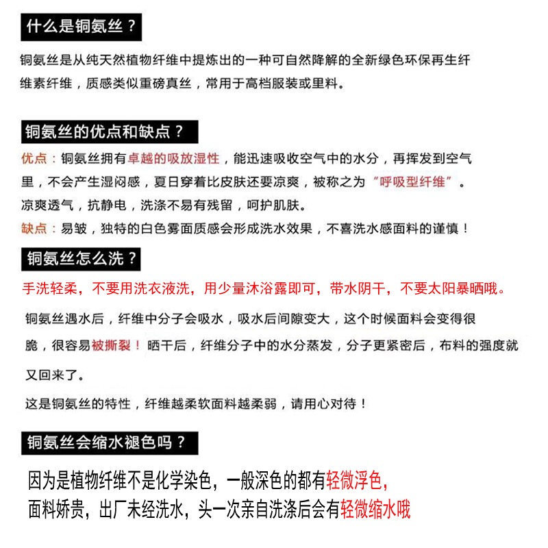 七分裤女夏季薄款铜氨丝裤子哈伦五分裤宽松大码高腰妈妈休闲中裤 - 图3