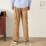 Японские трендовые брендовые штаны, свободный прямой крой, в корейском стиле