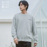 Tide, осенняя толстовка, трендовый однотонный лонгслив, нарукавники, круглый воротник