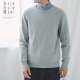 Pure cotton round neck thin black inner slim fit sweater