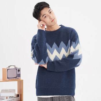 Jiuliuzhi ຕົ້ນສະບັບດູໃບໄມ້ລົ່ນຄໍຮອບ pullover ວ່າງ sweater jacquard ເພັດ retro ທີ່ນິຍົມແບບ retro ຜູ້ຊາຍ sweater lazy