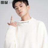 Оригинальный зимний цветной свитер с молнией для влюбленных, высокий воротник, оверсайз, увеличенная толщина