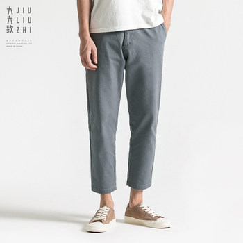 Straight loose casual pants Japanese tooling ເກົ້າຈຸດ pants ຜູ້ຊາຍ 9 ຈຸດແນວໂນ້ມທີ່ກົງກັນກັບສະບັບພາສາເກົາຫຼີຂອງ harem pants ຜູ້ຊາຍ ins pants