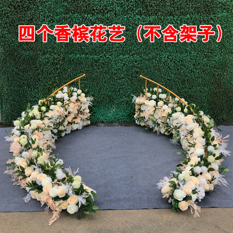 新2023婚庆道具铁艺弧形围栏 婚庆舞台装饰 铁艺弧形栅栏婚礼路促 - 图3