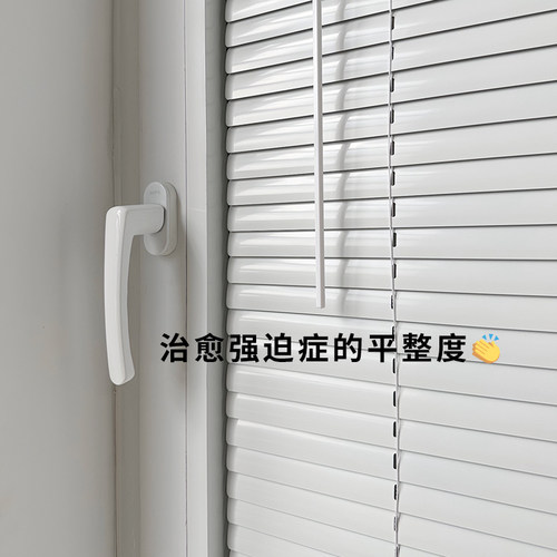 慕安娜无绳推拉免打孔铝百叶窗帘内开窗卫生间厨房窗户遮光卷帘 - 图2