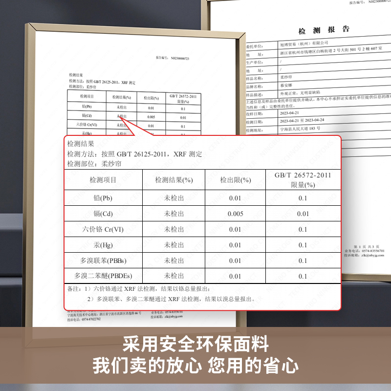 慕安娜卫生间柔纱帘卷帘百叶窗帘免打孔浴室厕所厨房防水遮光升降-图2